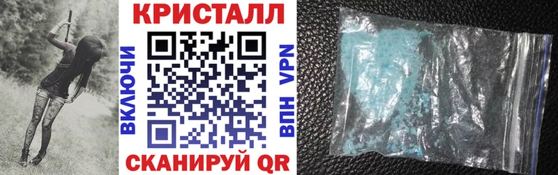 цены наркотик  Краснодар  Amphetamine Розовый 