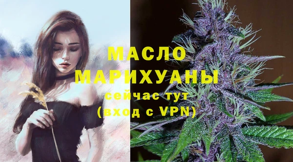 mdma Пересвет