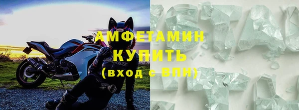 кокаин Абдулино