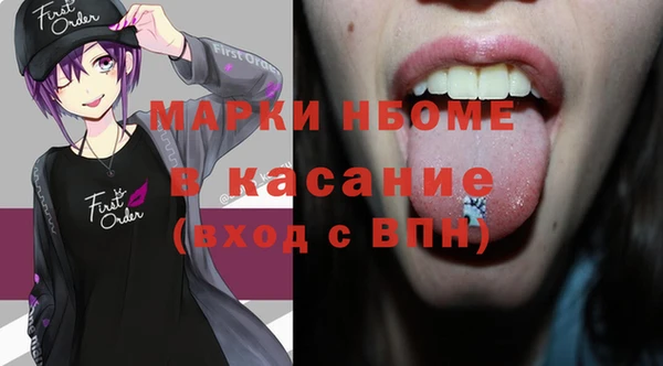 дурь Абинск