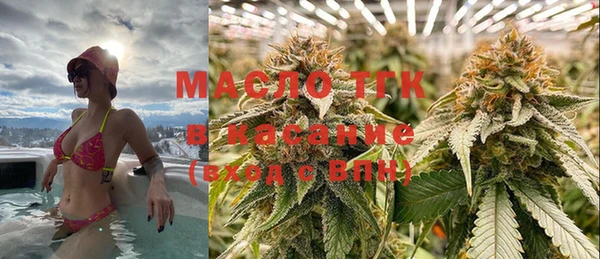 mdma Пересвет
