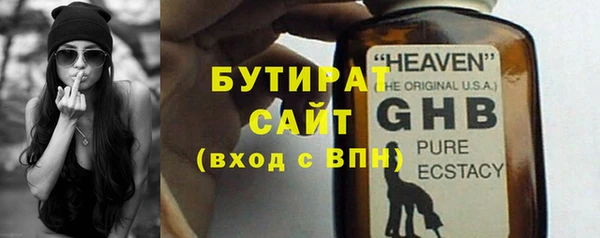 дурь Абинск
