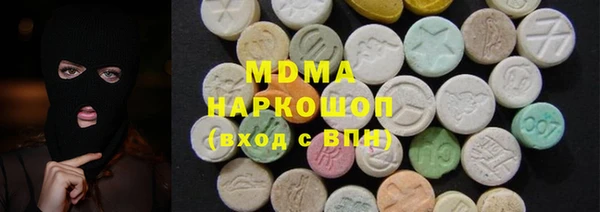 дурь Абинск
