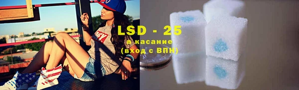 дурь Абинск