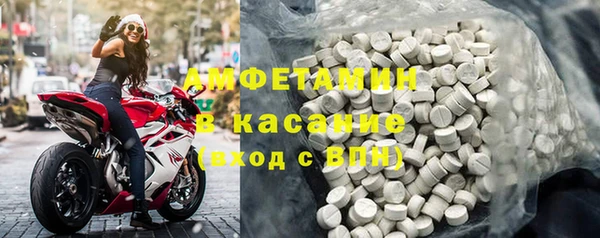 дурь Абинск