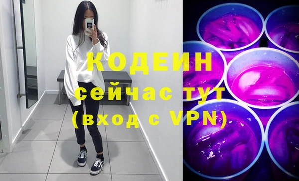 mdma Пересвет