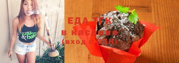 дурь Абинск