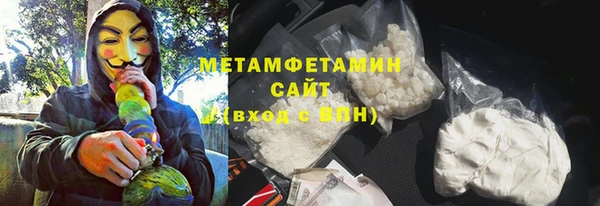 дурь Абинск