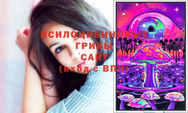 кокаин Абдулино