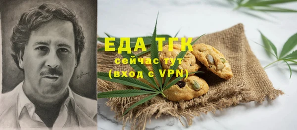дурь Абинск