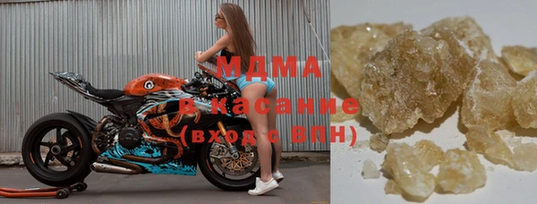 дурь Абинск