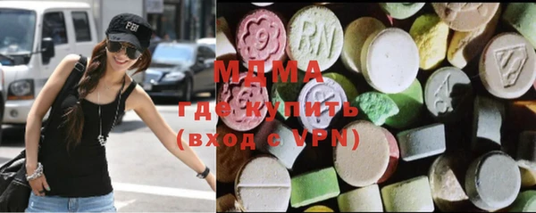 дурь Абинск