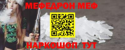 бошки Конаково