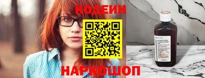 мефедрон VHQ Коммунар