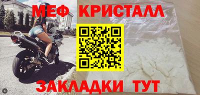 бошки Конаково