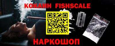 мефедрон VHQ Коммунар