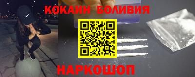 каннабис Комсомольск-на-Амуре