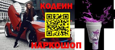 бошки Конаково
