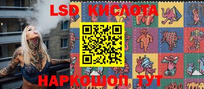 мефедрон VHQ Коммунар