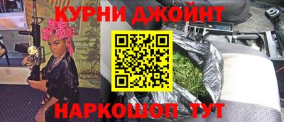 мефедрон VHQ Коммунар