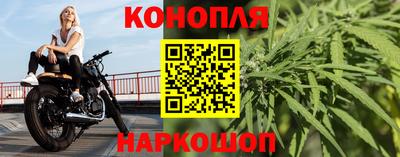 бошки Конаково