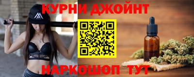 мефедрон VHQ Коммунар