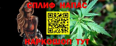 бошки Конаково