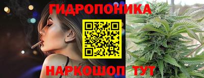мефедрон VHQ Коммунар