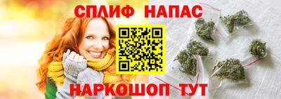 бошки Конаково