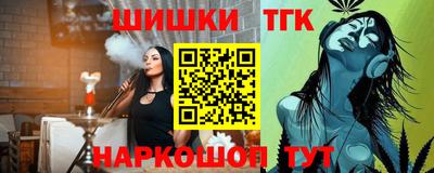 мефедрон VHQ Коммунар