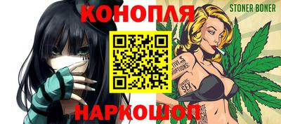 мефедрон VHQ Коммунар