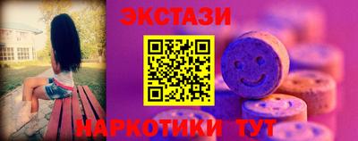 бошки Конаково