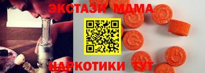 бошки Конаково