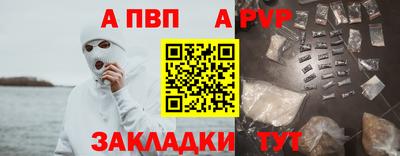 бошки Конаково