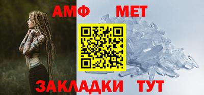 бошки Конаково
