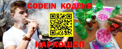 бошки Конаково