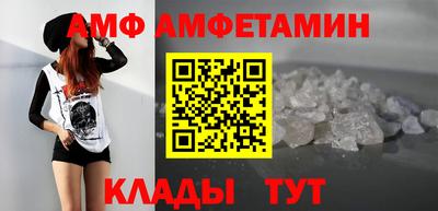 бошки Конаково