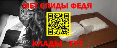 каннабис Комсомольск-на-Амуре