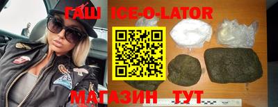 мефедрон VHQ Коммунар