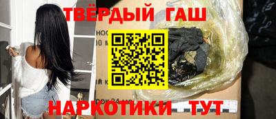 бошки Конаково
