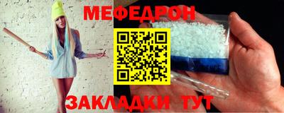 бошки Конаково