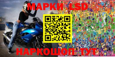 мефедрон VHQ Коммунар
