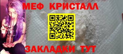 бошки Конаково