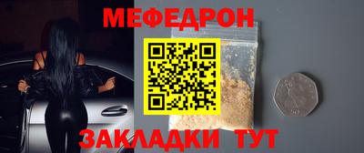 бошки Конаково