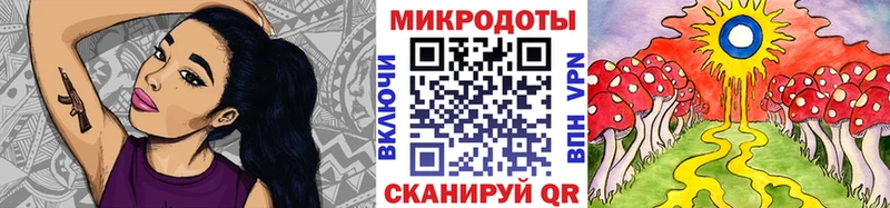 Псилоцибиновые грибы Magic Shrooms  хочу наркоту  Краснодар 