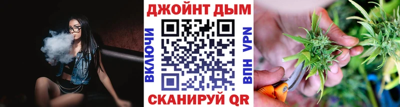 Канабис гибрид  наркошоп  Краснодар 